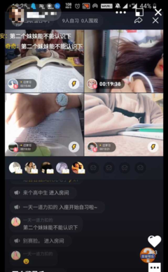 关于现来时象的句子