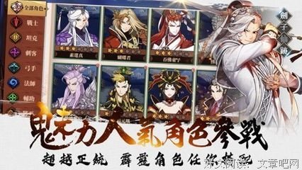 霹靂布袋戯优美的句子