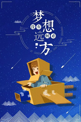 最美的情着多然样的优美句子