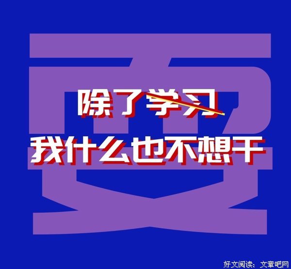 除了搂搂抱抱，男人这些“不老实”的小动作，更让女人上瘾！
