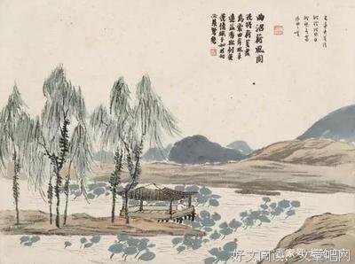 关于蓝忘机的格言
