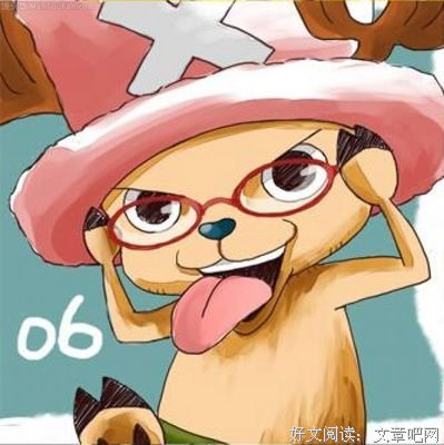 最新的蔡卓妍经典句子