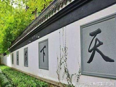 最全的袁宏道名言