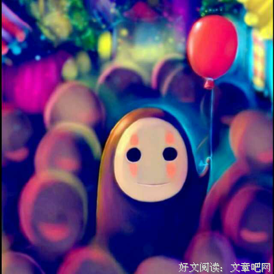 袁小球名言大全