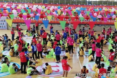 《爱无限》经典名句大全
