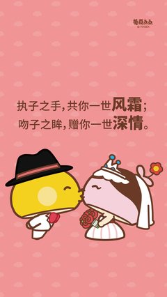 最新的《父与子》经典句子