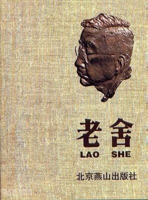 最新的《猫城记》经典名句