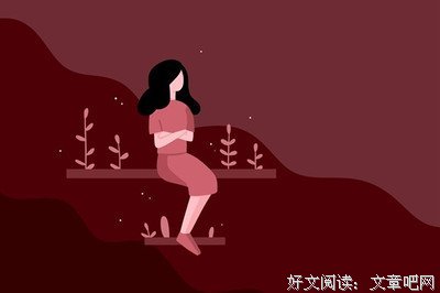最新的《琉璃火》语录摘抄