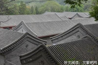 最新的《琉璃瓦》经典的句子