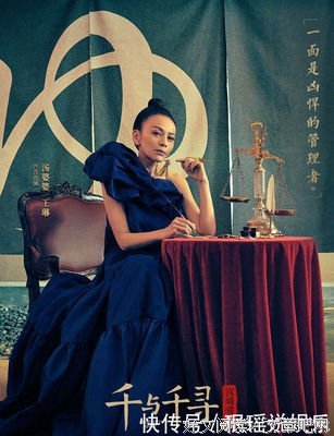 48岁柯蓝情史曝光：被李亚鹏抛弃后，两次深陷第三者传闻，她竟然