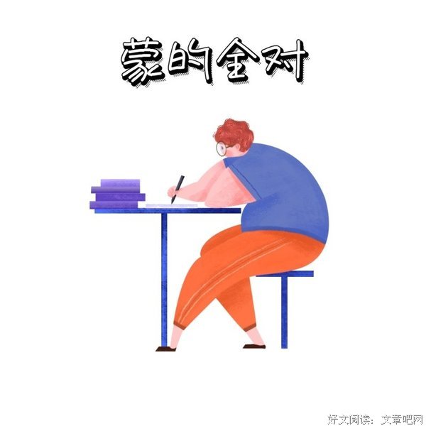 对你念念不忘的人，才会用这三种方式联系你