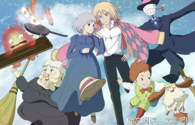《阿雅与魔女》好看吗？经典影评锦集