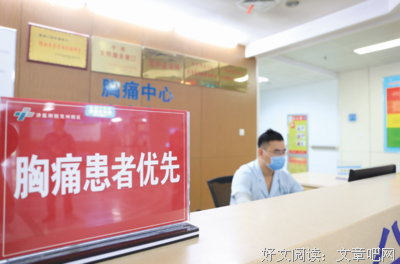 《紧急救命》观后感摘抄