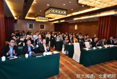 《倾听你心》的观后感大全