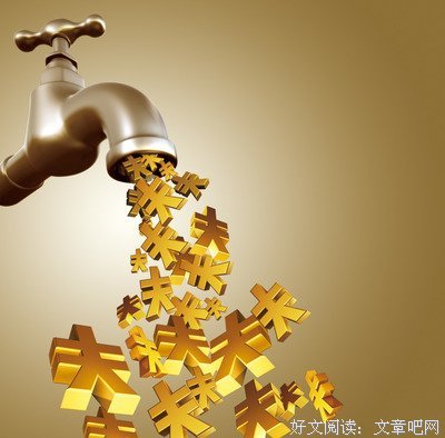 《历史的变量》读后感100字