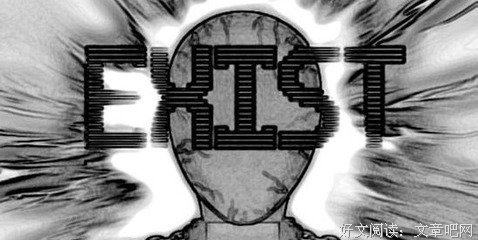 古代哲学的基本概念读后感锦集