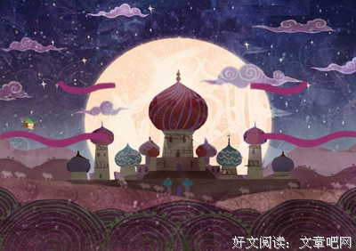 《局部紫禁城》读后感1000字