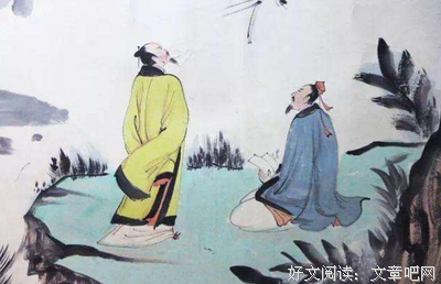 关于亲密无间名言名句