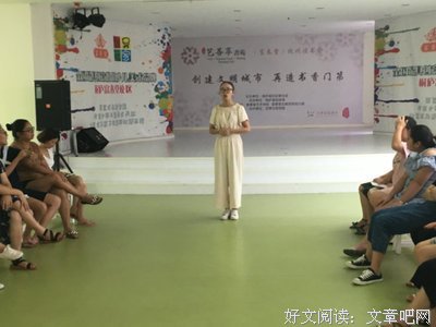《0-6岁，抓住孩子的语言关键期》读后感1000字