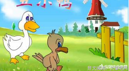 《大门背后》的读后感大全
