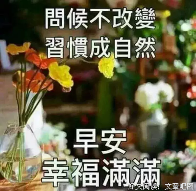 描写峰回路转的语句摘抄