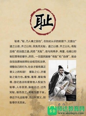 《不经意》读后感100字
