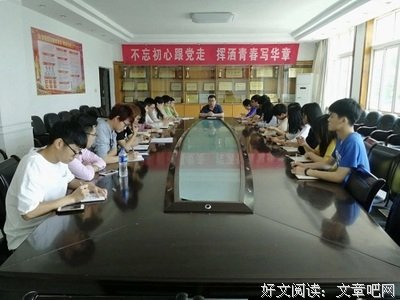 《长不大的父母》的读后感大全