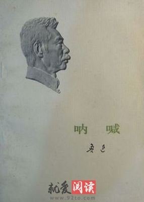 大自然的社交网络经典读后感有感