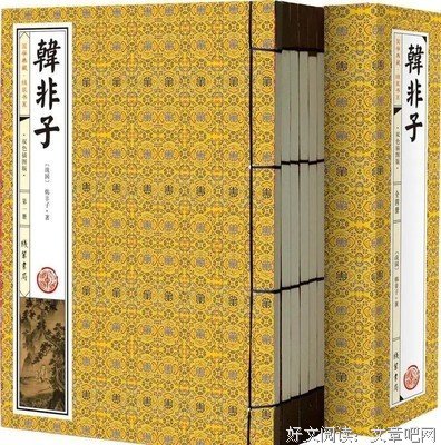 关于有心无力的名言