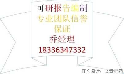 《黑色美杜莎》影评摘抄