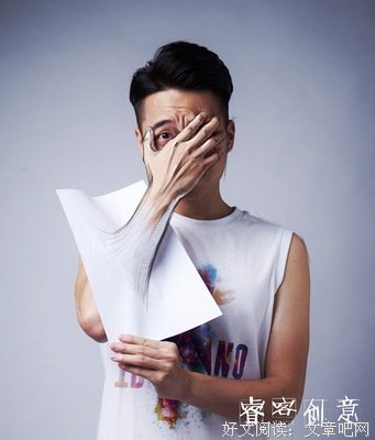 有关人云亦云的美句摘抄