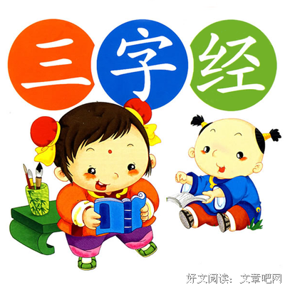 零基础小儿推拿读后感锦集