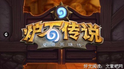 《救世杀机1：十二门屠》经典影评集