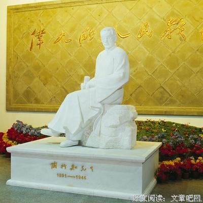 《我就想做班主任》读后感摘抄