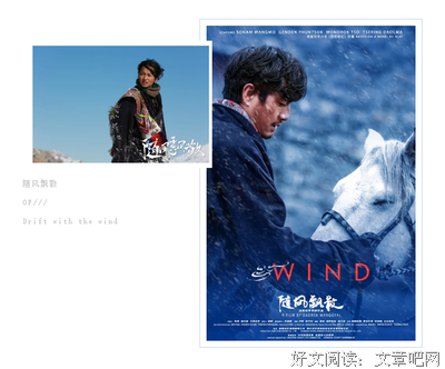15条关于安于现状的经典语句