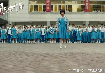 《当少年遇到少年》经典观后感1000字