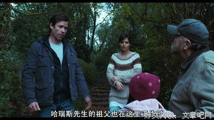 《黑夜勿怕》好看吗？经典影评锦集