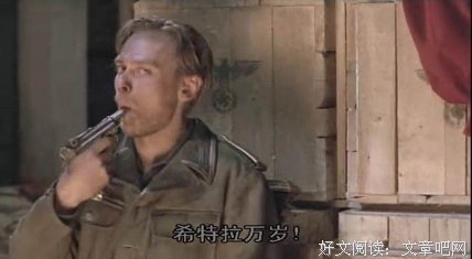 《大于生命的赌注》影评100字