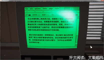 《我就是我：杰克上校》观后感摘抄