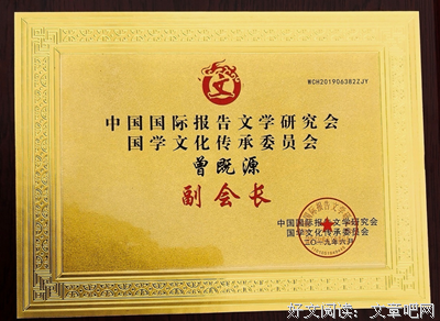人格心理学：人与人有何不同读后感锦集