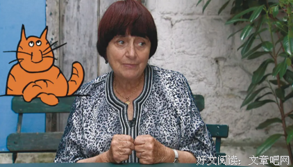 《阿涅斯的海滩》好看吗？经典观后感锦集