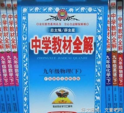 《成年之殇》影评精选