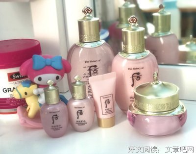 关于甘之如饴的座右铭