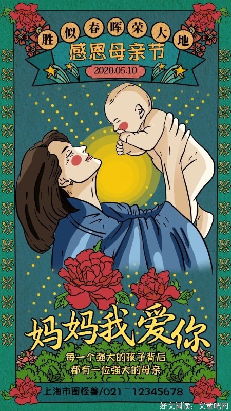 种开作和月没爱你吗句子大全