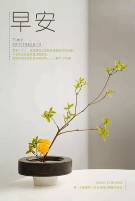 深爱的奇迹。的优美句子