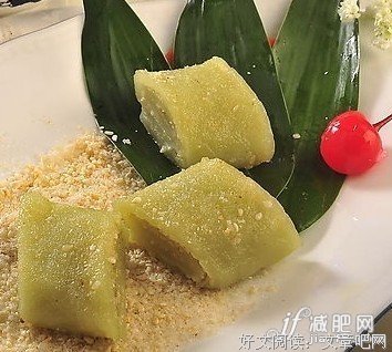 小幺吗经典名句
