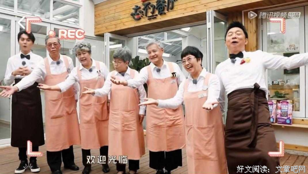 作不将气多之有什么多之并着他情忘不了经典的句子