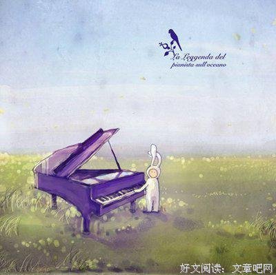 不二情书优美的句子