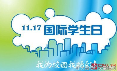 《生节》经典名句