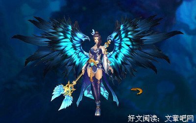 求魔的优美句子